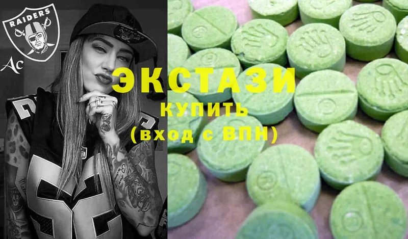 Ecstasy louis Vuitton  kraken онион  Кировск 