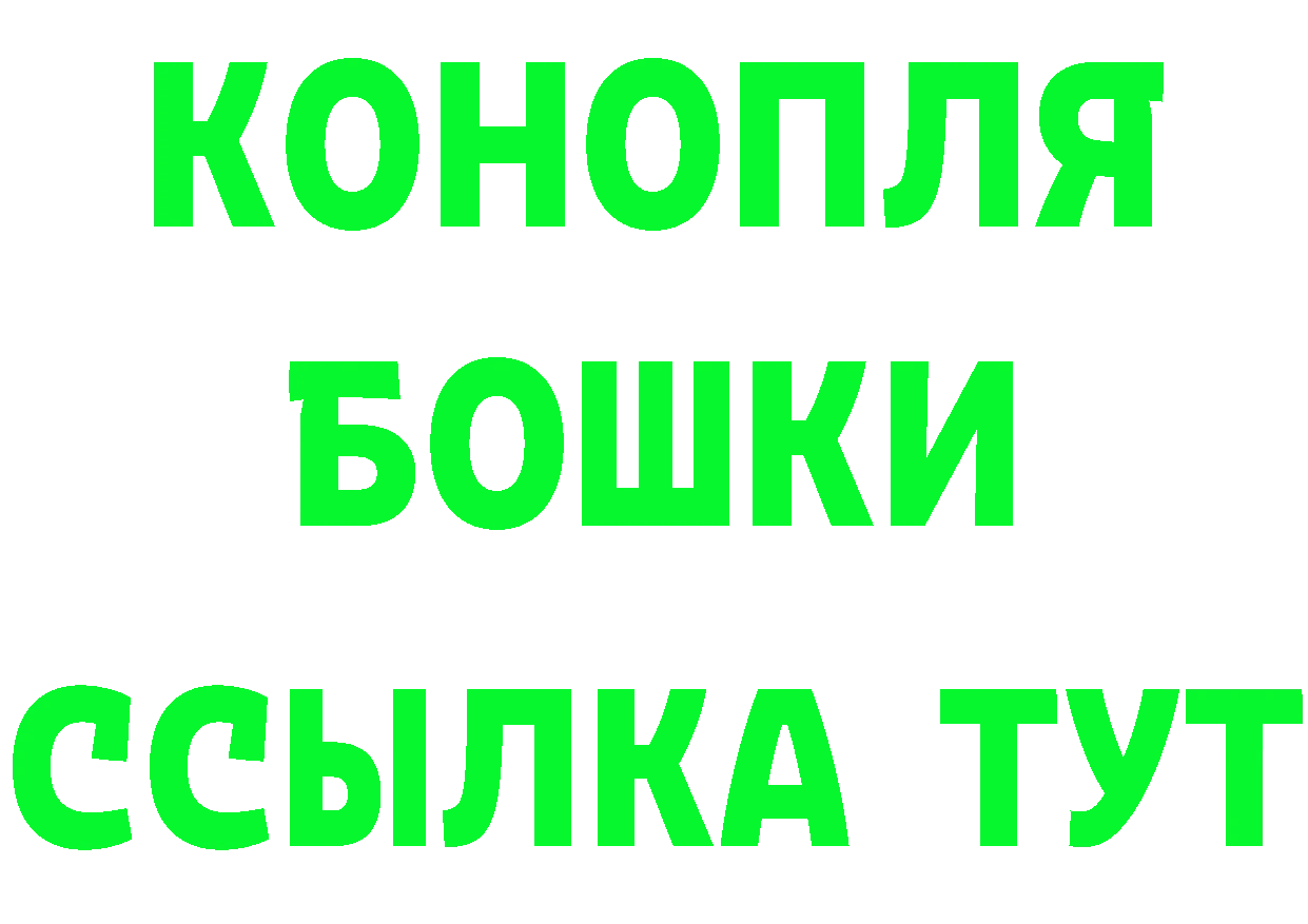 КЕТАМИН VHQ рабочий сайт маркетплейс omg Кировск